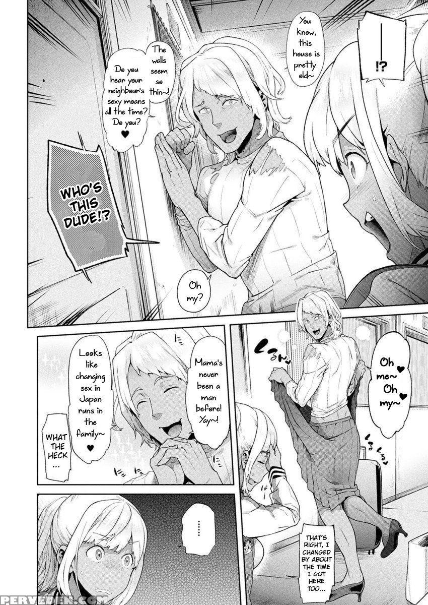 [ohkami Ryosuke] Ts Ryuugaku-ki Ch. 6 (comic Unreal 2017-04 Vol. 66) [english] [decensored] Chapter 1000 Page 4